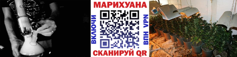 Наркота Среднеуральск Кокаин  A-PVP  Псилоцибиновые грибы  ГАШ  Конопля 