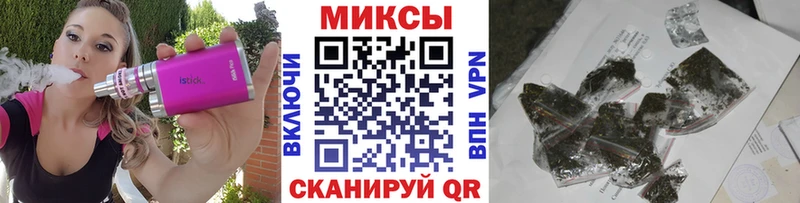 Бутират бутандиол  Среднеуральск 