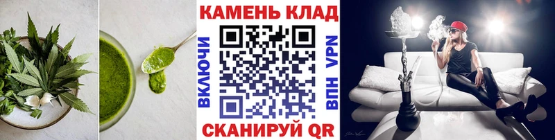 где продают   Среднеуральск  Еда ТГК марихуана 