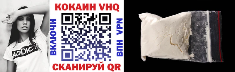 КОКАИН Боливия  мега ССЫЛКА  Среднеуральск  наркота 
