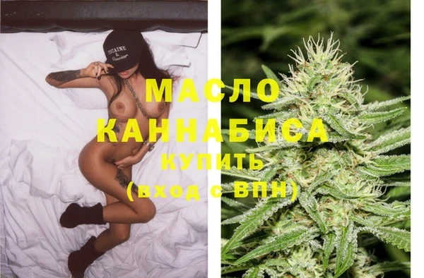 дживик Михайловка