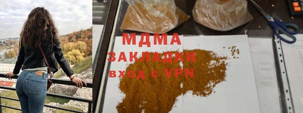 дмт Михайловск