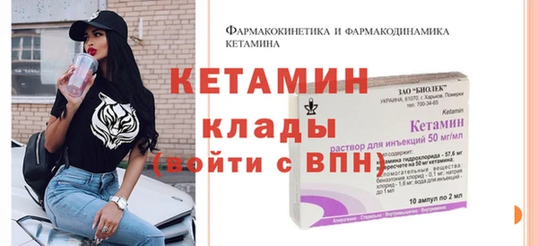 дмт Михайловск