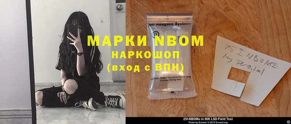 дживик Михайловка