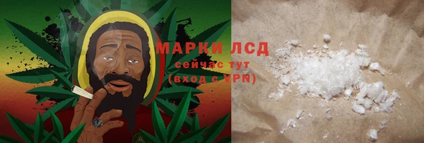 дживик Михайловка