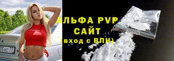 дживик Михайловка