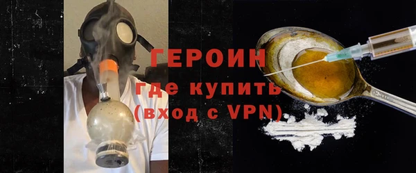 дмт Михайловск