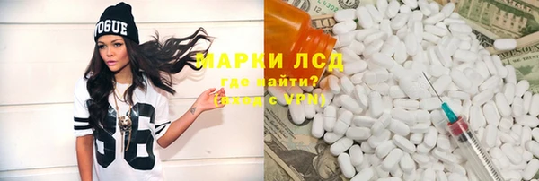 мдпв Михайлов