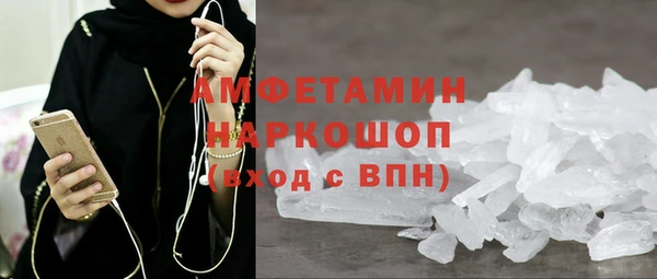 мдпв Михайлов