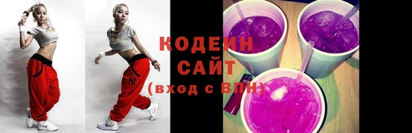 дживик Михайловка