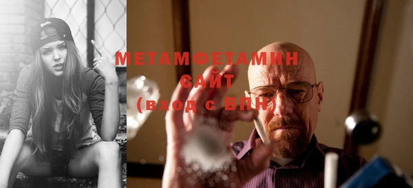 дмт Михайловск