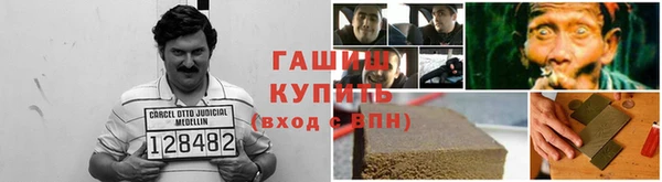 дживик Михайловка