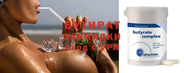 мдпв Михайлов