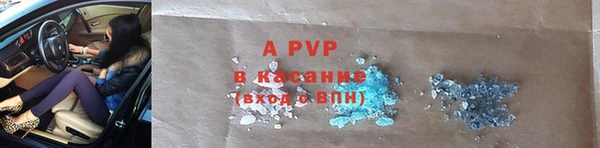 дмт Михайловск