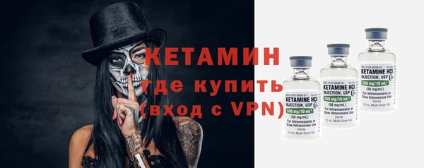 дживик Михайловка