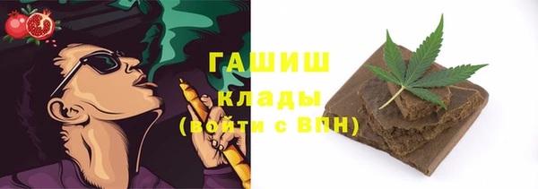 дмт Михайловск
