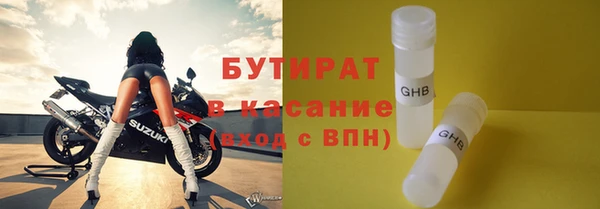 дживик Михайловка