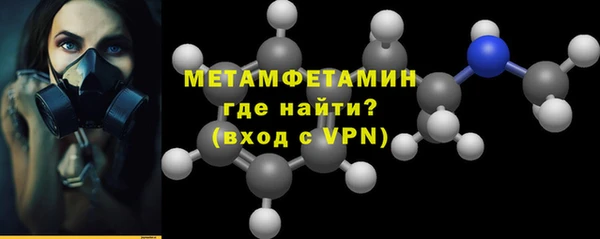 дмт Михайловск