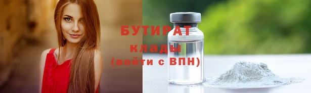 дмт Михайловск