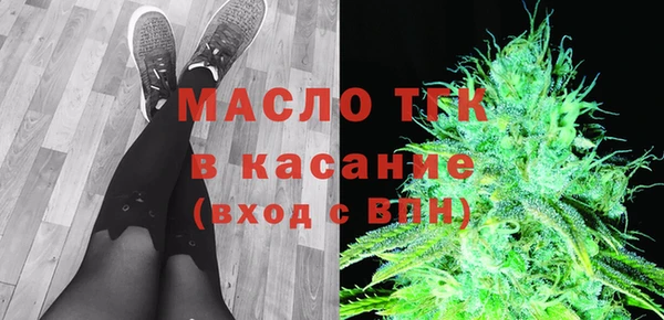 дживик Михайловка