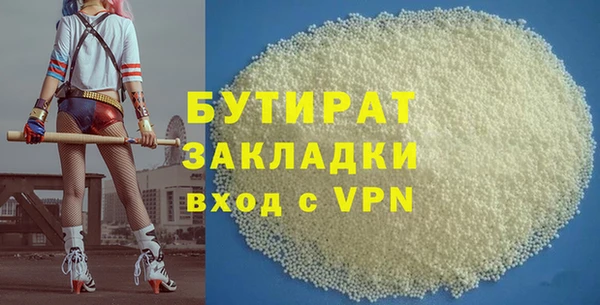дживик Михайловка