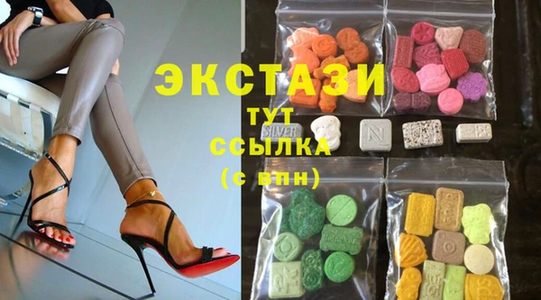 мдпв Михайлов