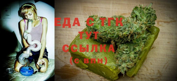 дмт Михайловск