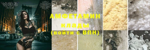 дмт Михайловск