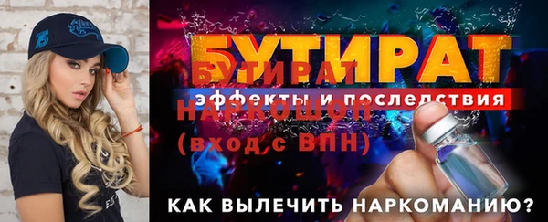 дмт Михайловск