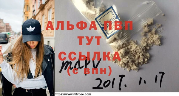 дмт Михайловск
