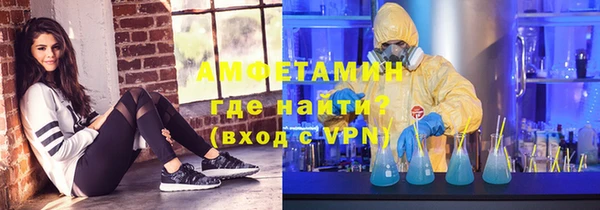 дживик Михайловка