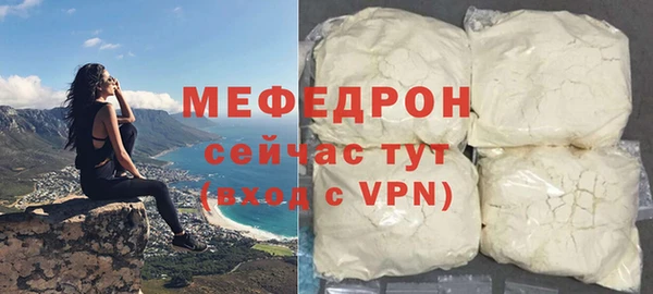 дживик Михайловка