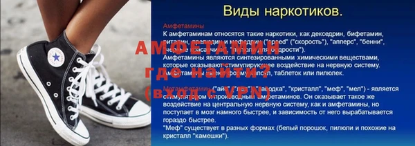 мдпв Михайлов