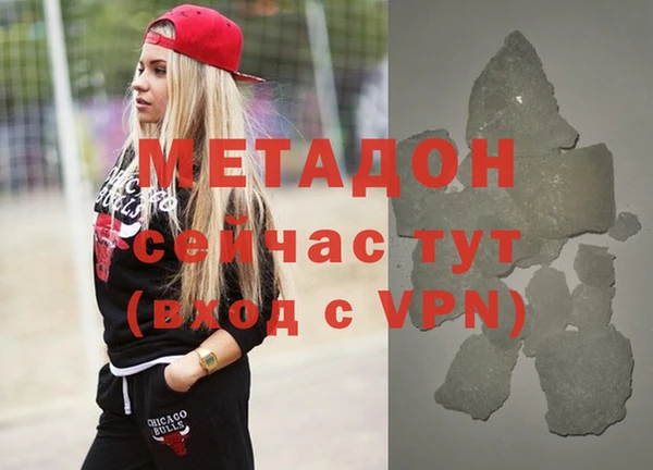 дмт Михайловск