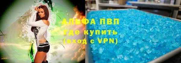 мдпв Михайлов