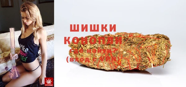 дживик Михайловка