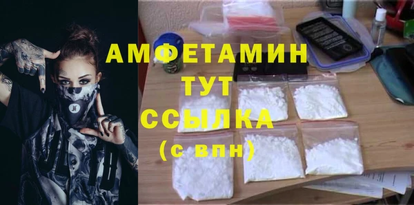 дживик Михайловка