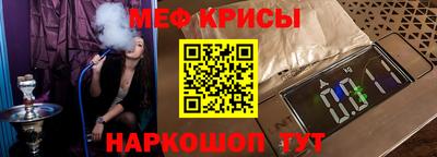 круглые Изобильный