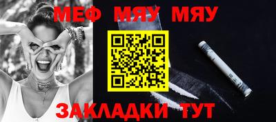 круглые Изобильный