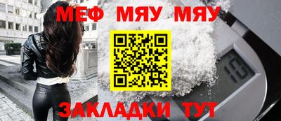 гашиш Ипатово