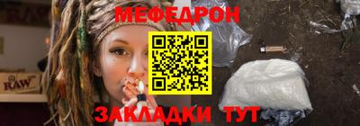 круглые Изобильный