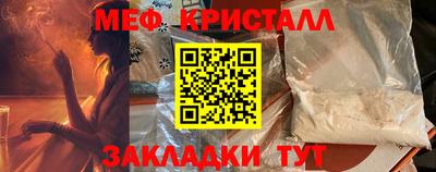 круглые Изобильный