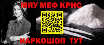 амф Ирбит