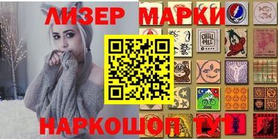 круглые Изобильный