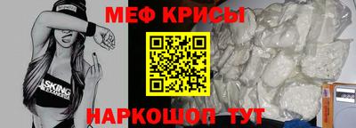 гашиш Ипатово