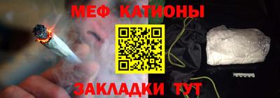 гашиш Ипатово
