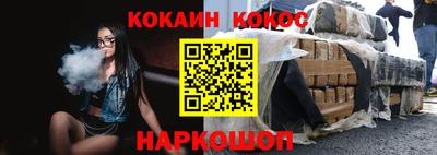 круглые Изобильный