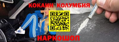 амф Ирбит