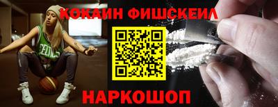 амф Ирбит