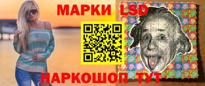гашиш Ипатово